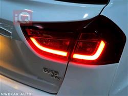 جيلي برو GX3